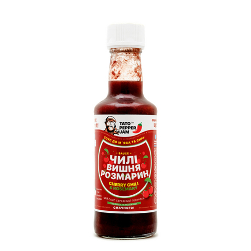 Чилі Вишня Розмарин